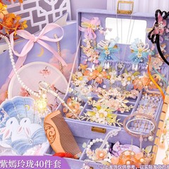 賢明な心、華麗で精巧な古風ジュエリーギフトボックス、女の子用ヘアピンジュエリーギフトボックス、漢服アクセサリー、高級中秋節ギフト
