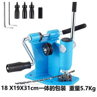 Chainsaw chain breaker and runner 2 in 1 chain circuit breaker and rivet rotator chainsaw circuit breaker riveting
