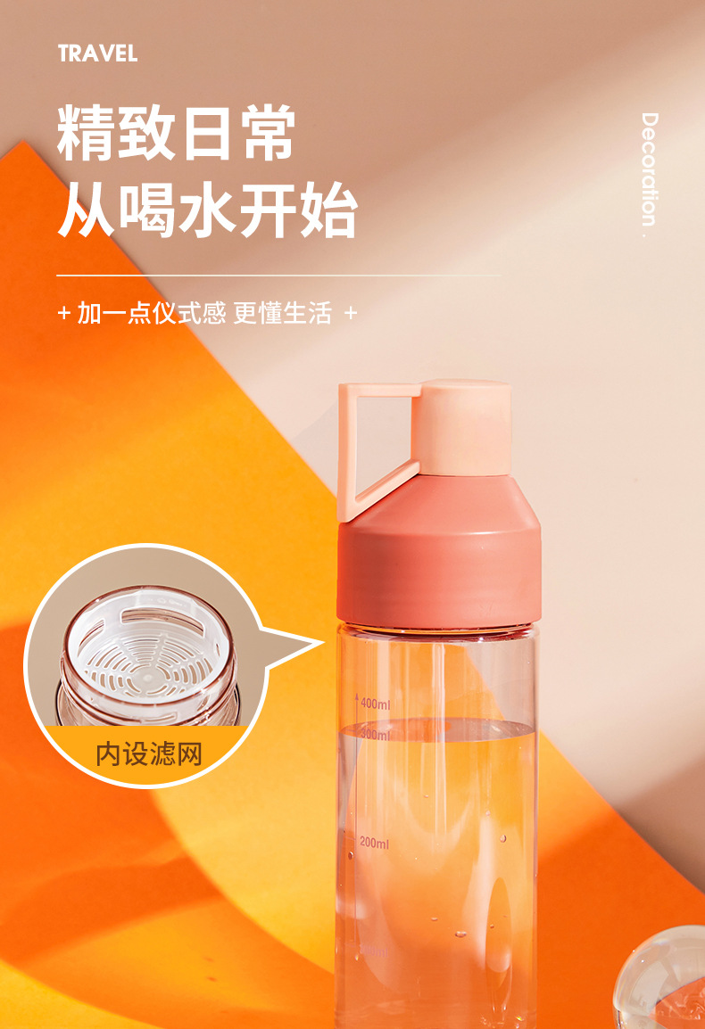 花茶杯子高颜值耐高温