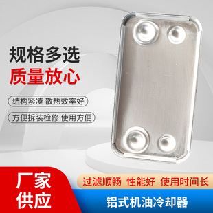 �l�әC����Xʽ�C����s����16675651387035���C��ɢ����о���l