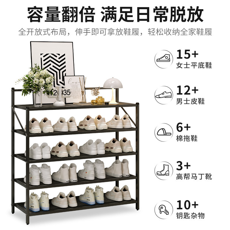 Zapatero de hierro forjado plegable, sin instalación en la puerta del hogar, metal simple 2023, nuevo gabinete de zapatos multicapa en blanco y negro explosivo