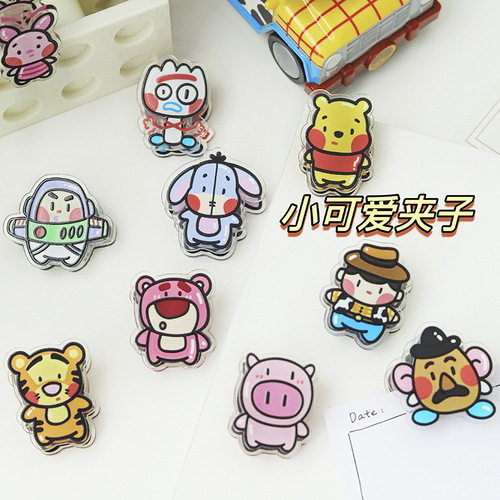 Cartoon butt gift stationery store sealing clip note clip pp clip ins girl student cute 2 yuan small product