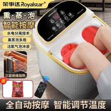 �s���_ȫ�ԄӸ������_Ͱ��ԡ���ٟ�a��늄Ӱ�Ħ�����B���㯟��