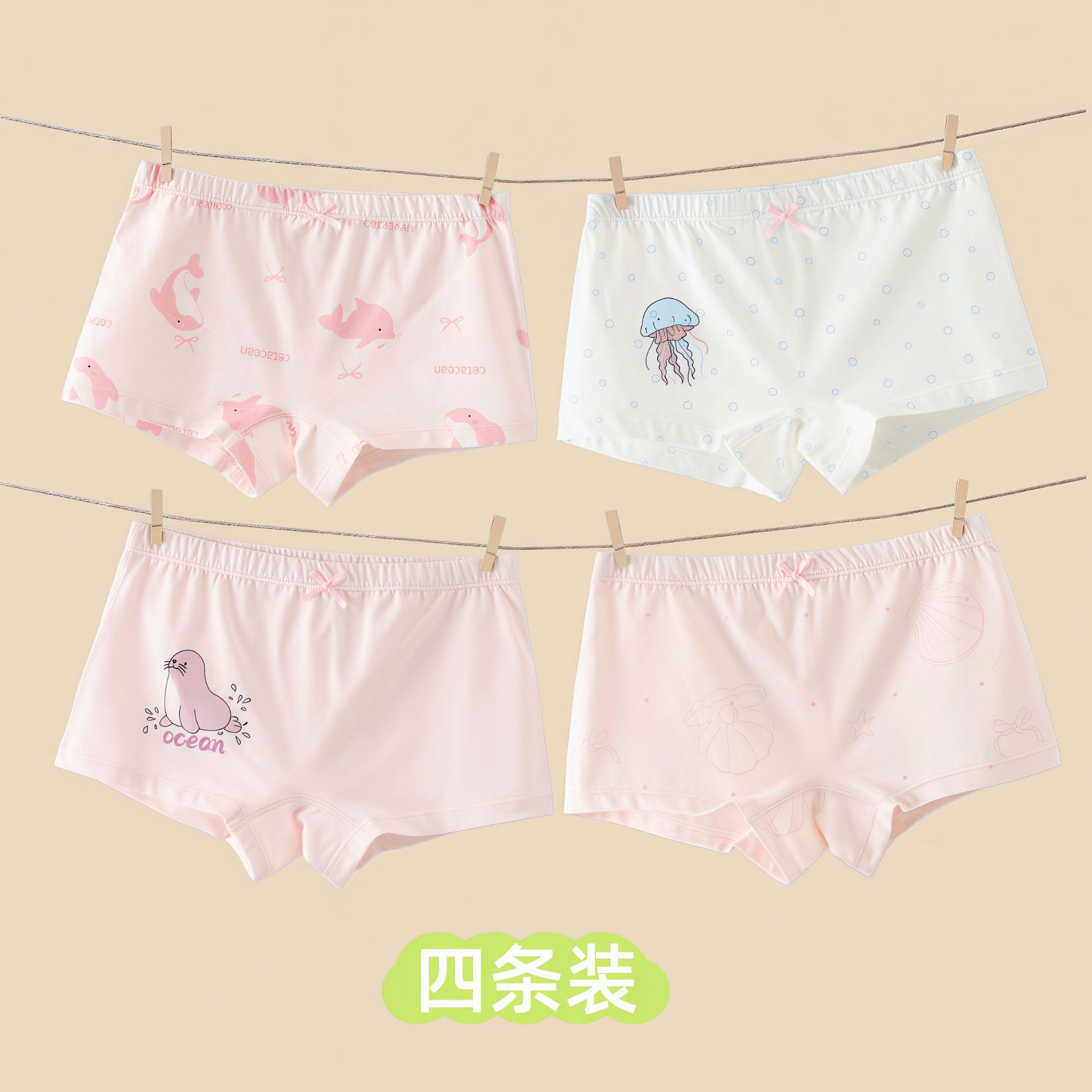 [10A antibacteriano] algodón de clase A ropa interior para niños niñas pantalones planos para bebés pantalones de dibujos animados cómodos transpirables