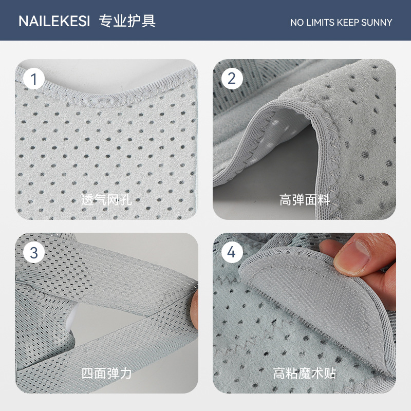 Meniscal rodilla rodilla especial lesiones articulaciones de la rótula deportiva de la mujer para hombre montañismo de verano delgado