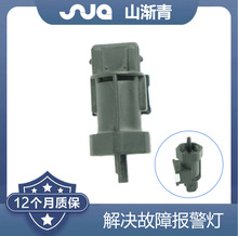 �����ڽ��� ���ٴ����� OE:96420-4A600,96420-4A500,964204A000