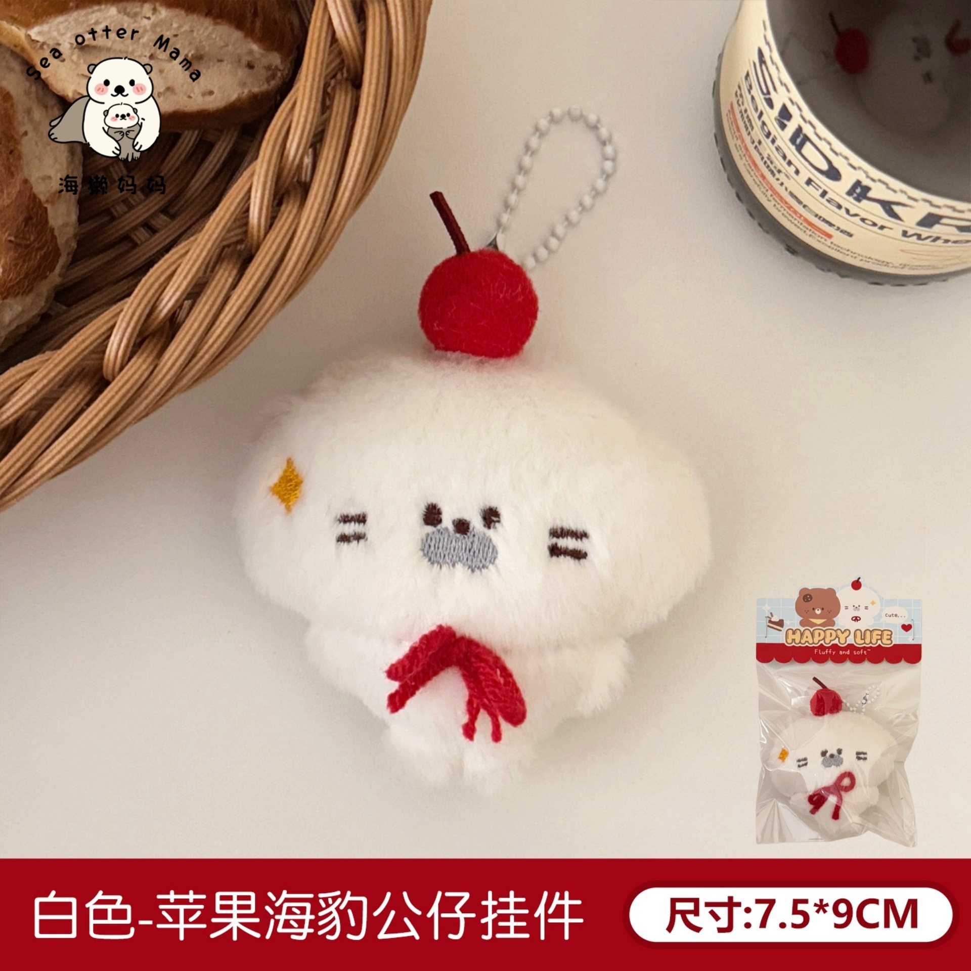 Muñeca de peluche de dibujos animados perros colgante broche lindo muñeca decoración colgante llavero de niña muñeca mochila
