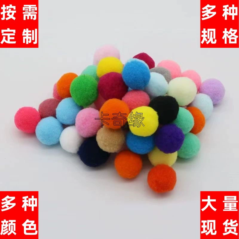 5cm высокий пушистый шар цветной луковый шар полиэстер маленький пушистый шарик