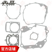 ����ԭ�S����350�ő�360ˮ��ȫ܇�|�״���݆܇�l�әC���ô��ް�