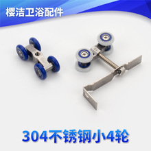 ��ԡ�������T���T304���P�С��݆�����T����݆�������TС��݆