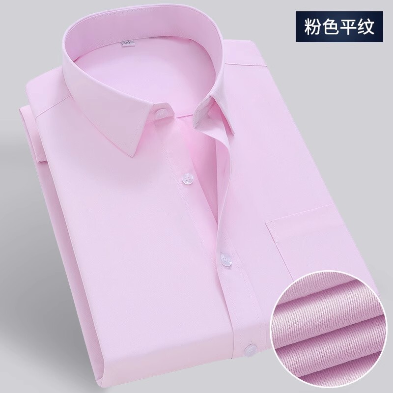 白いシャツ メンズ 長袖 春夏秋 フォーマル ブルー 仕事用 半袖シャツ 作業服 通勤 通学 通気性 吸湿性|undefined