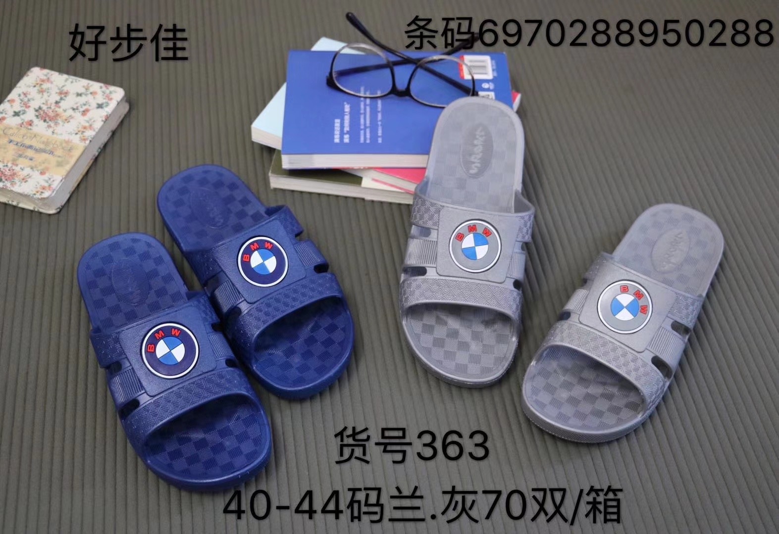 微信图片_20211203152343