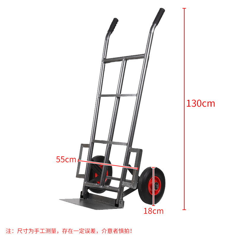 일반 모델 - 1.3m - 10inch 솔리드 휠