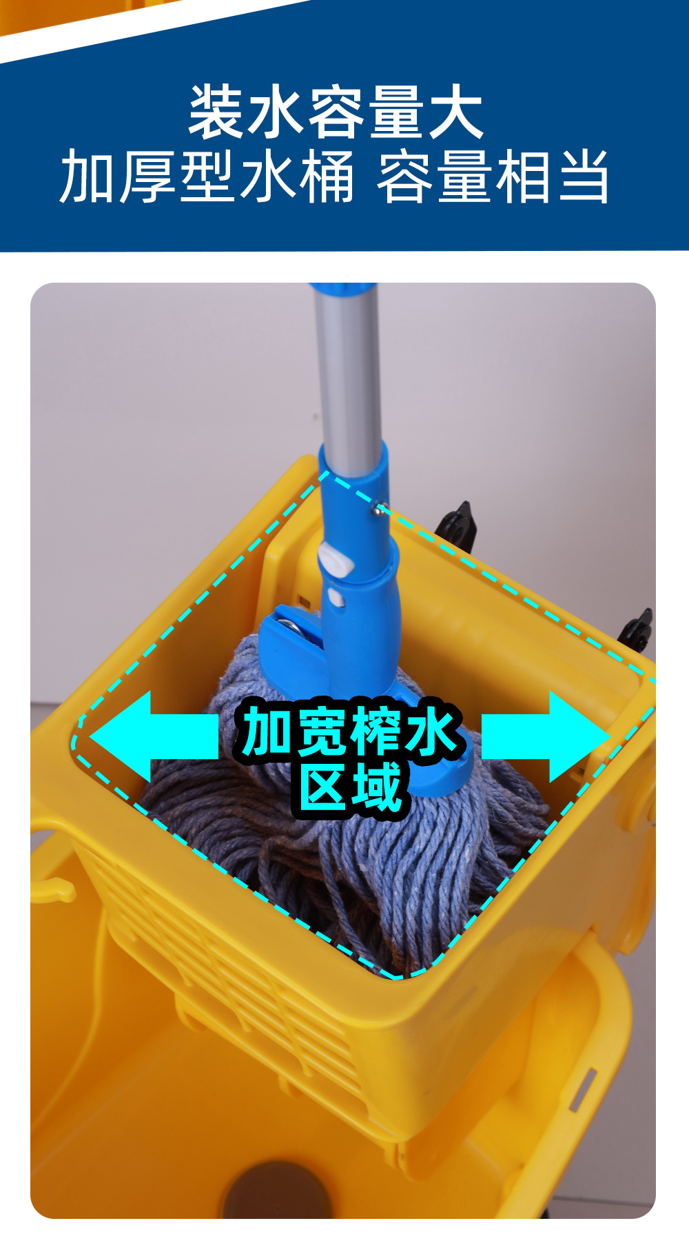 榨水车水桶拖 榨水车配件 榨水车挤水桶 榨水车36l特厚 榨水车加厚家用 榨水车轮子 榨水车拖把桶12.jpg