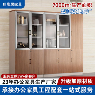 �k���ļ�չʾ�� ��ʽ�Y�σ�� �k���Ҹ���չʾ��