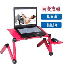 ��X�����ۯB���ϑ���֧���X�Ͻ�ɢ���y�ۯB������ʽ��X֧��