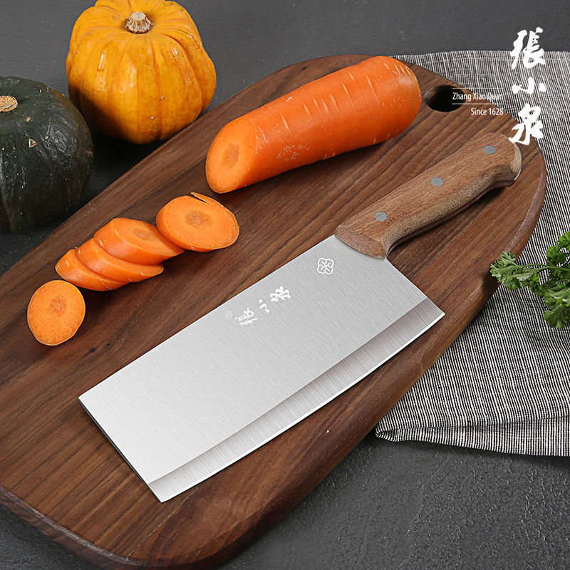 Authentic Zhang Xiaoquan Famous Kitchen Knife Household Kitchen Knife Stainless Steel Chef Sharp Slicing Knife Specially Forged
