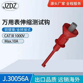 连接器;其他仪器配件;其他电工仪器