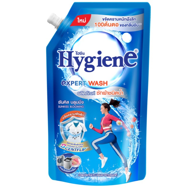 サンシャインキス 600ml