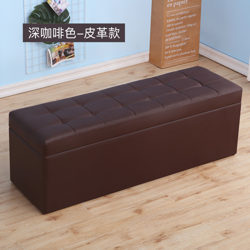 靴交換スツール、衣料品店、試着室、長方形ソファ収納スツール、収納、玄関休憩ベンチ、ベッドエンド|undefined
