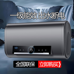 ��ˮ������ϴ��A��Ͱһ����Ч��ˮʽ늟�ˮ���ٟ�ʡ��l���g