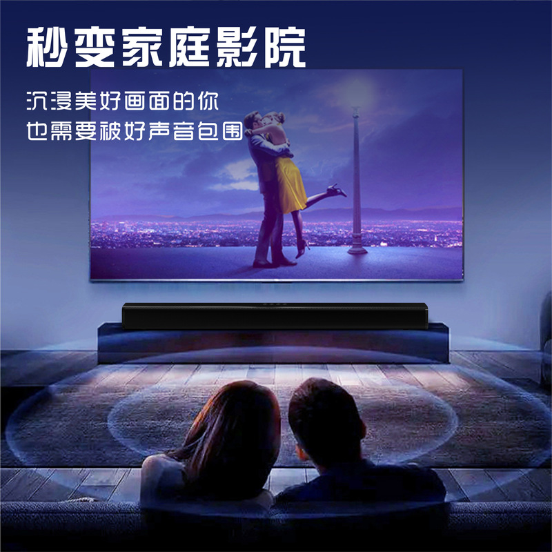 源メーカーの新型の声覇家庭用テレビのスピーカーの重い低音砲の音響の長い返事の壁のブルートゥーススピーカー|undefined