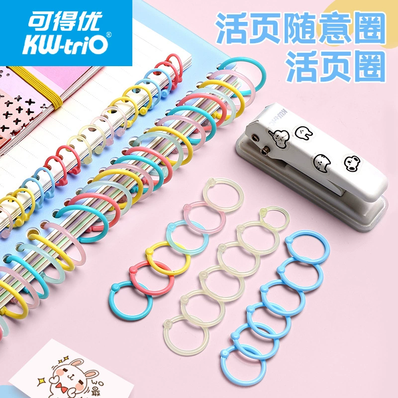 Можно получить отличное цветное кольцо с вкладными листами, замок с одним кольцом, пластиковая пряжка, Канцелярское книжное кольцо, ключ для воротника, круг