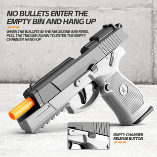 �羳ܛ����QSZ-92ʽ�Ԅ��B�l�Cе��������ɫ�����к��ƽ�ģ�����l