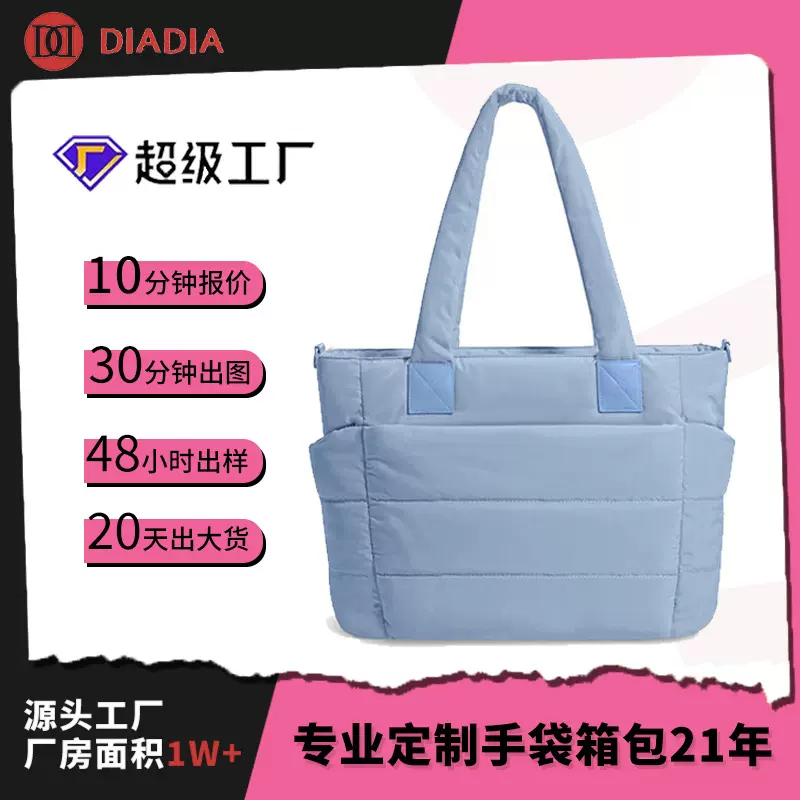 裥棉布包包大容量2024新款文艺风大学生上课托特包日常百搭单肩包