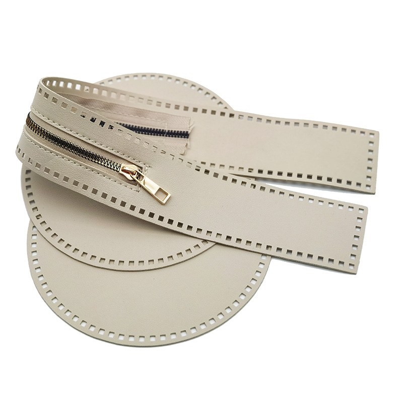 (베이지 라운드) 가죽 메쉬 3 피스 세트