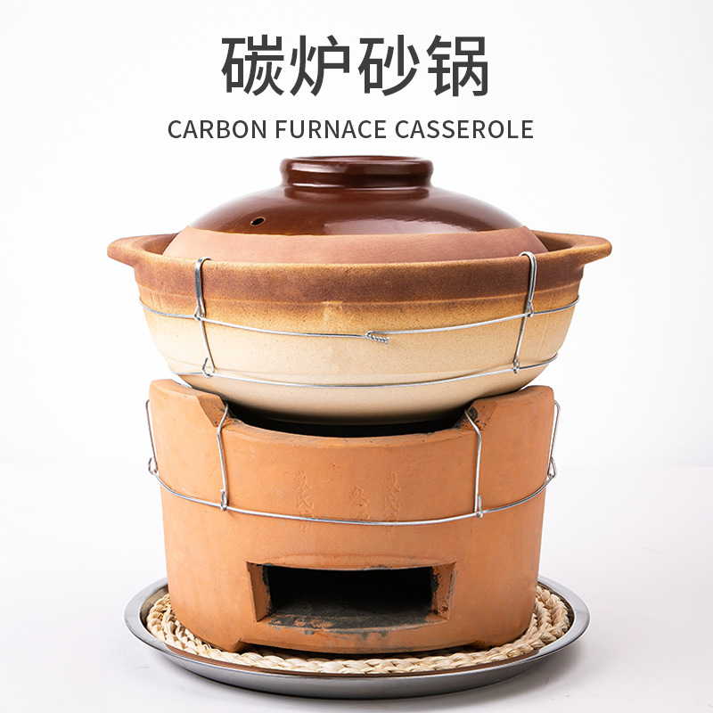 碳炉子港式木炭火锅煲打边炉红泥炉小炭炉老式陶土家用室内烧炭炉
