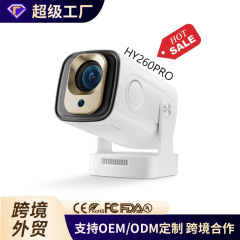 クロスボーダー1080p新品HY260Proプロジェクター家庭用リビングルーム投壁ポータブルミニ4k短焦点プロジェクター