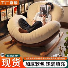 ����ɳ�l�u�u�ο��ɿ�˯���˓u�δ������γ����̨�������eɳ�l��