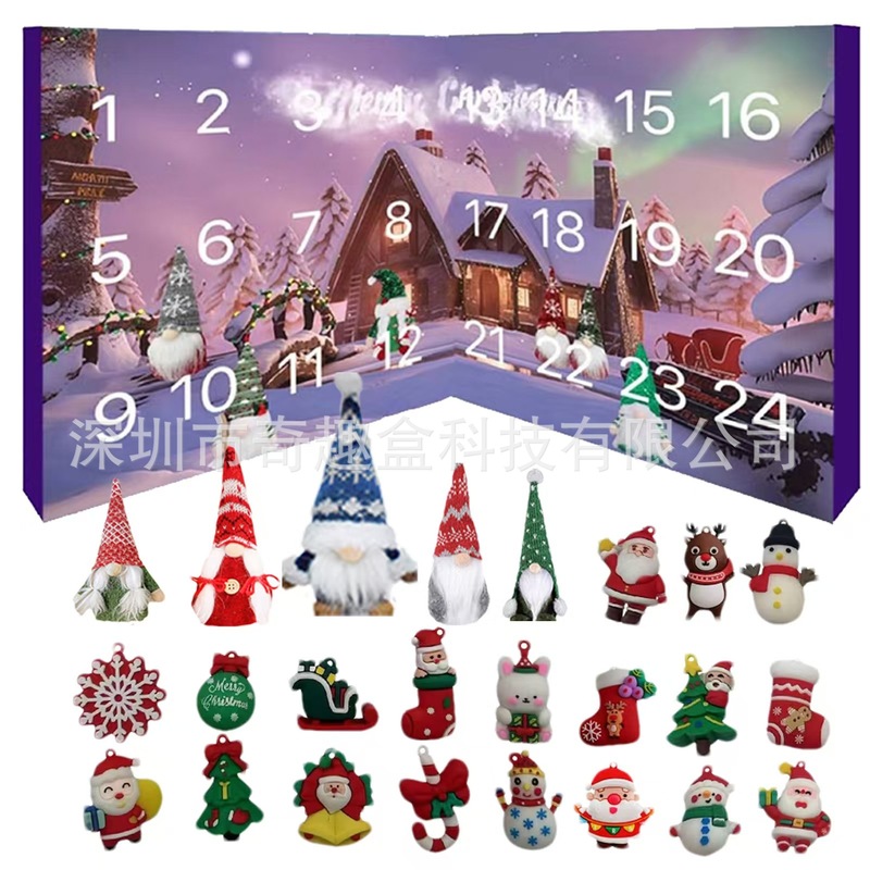 Halloween Gnome Advent Calendar圣诞节侏儒倒计时降临日历盲盒|undefined
