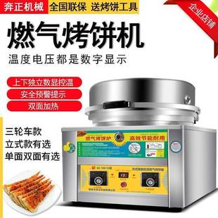 ����ȼ�⿾t�u���ǧ�����C��݆܇̨ʽ�������K��C