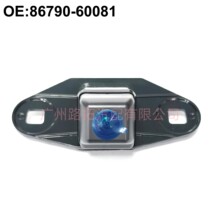 86790-60081������2007-2016�������¿�·���������ͷ8679060081
