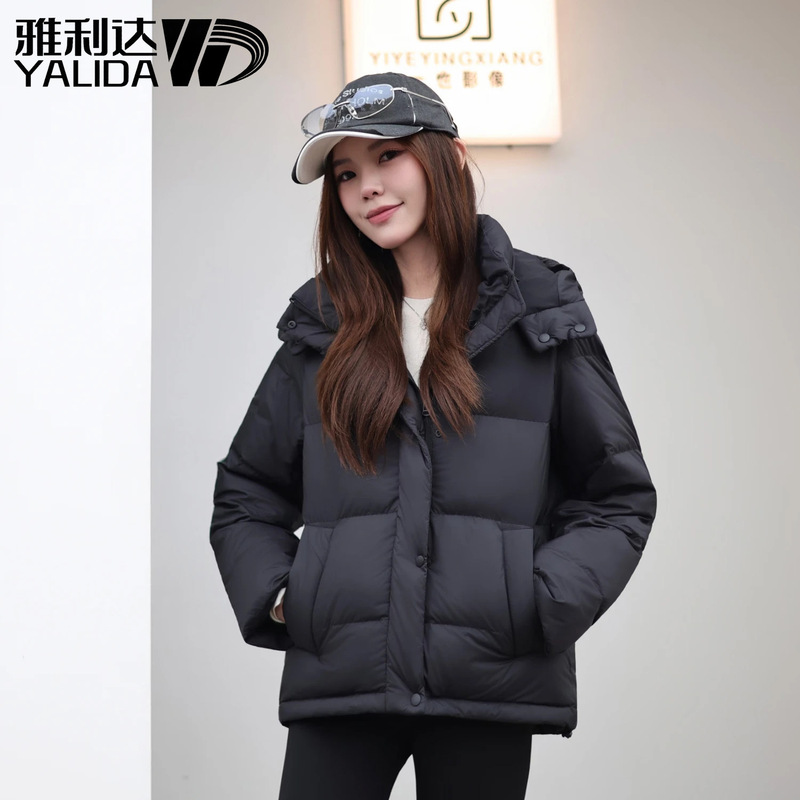 2025 Winter New Style Short Loose Puffer Jacket for Petite Women, Warm Hooded Fashion down Coat