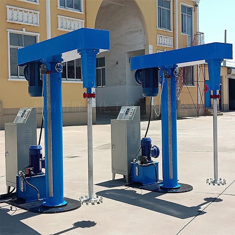 供高速液压分散机 防爆变频分散机 双轴液压分散机油漆搅拌分散机