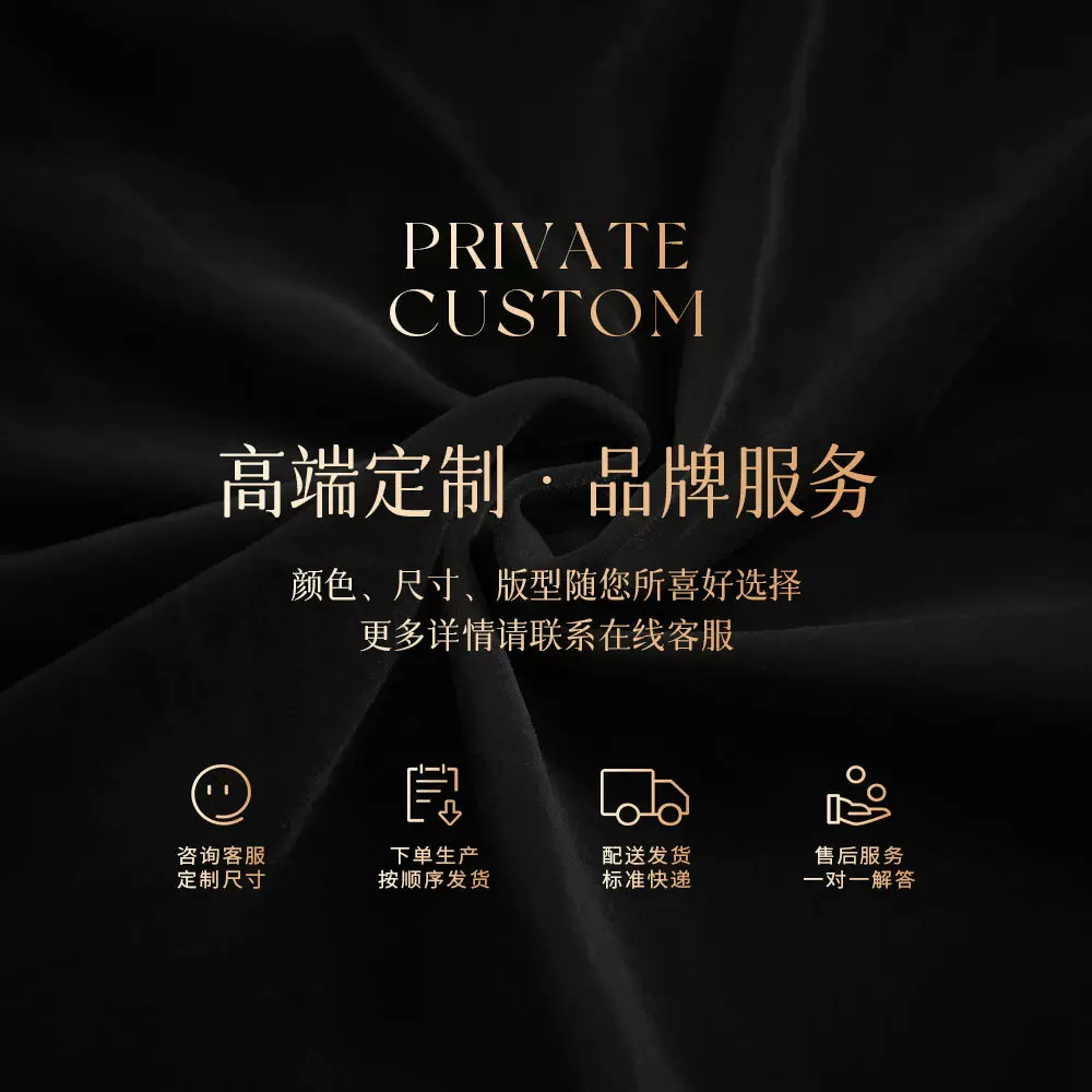 补邮费补差价定金专拍