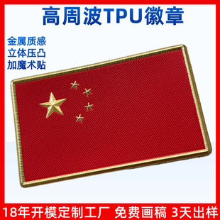 ħ�g�N��tpu���²�ɫtpu�������a���S���b�o����ճtpu�ؘ˱�����