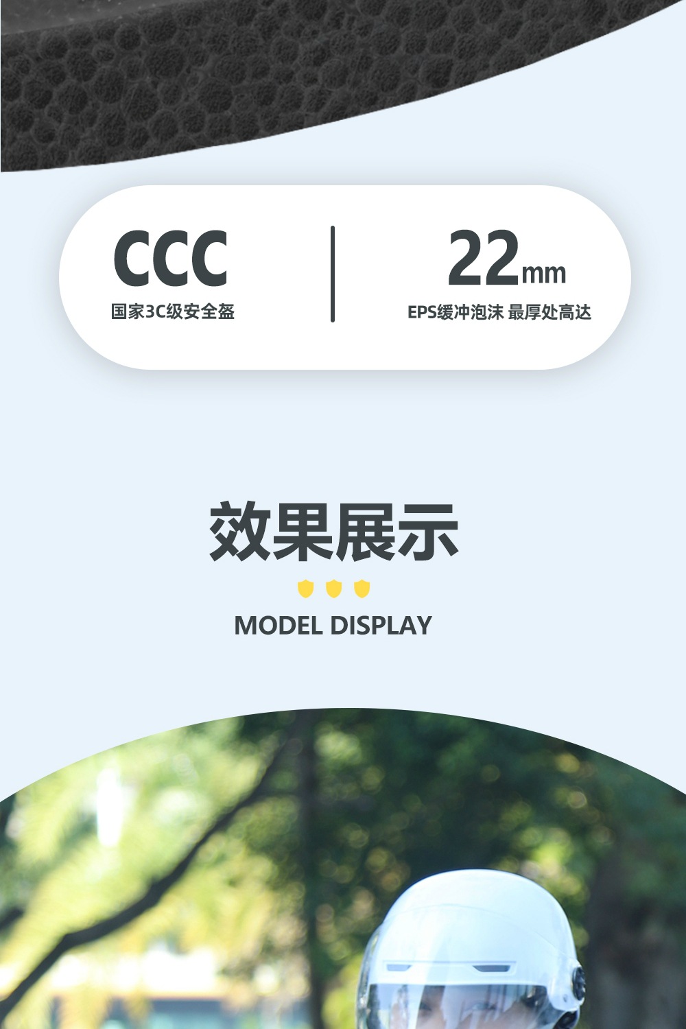 3c Helmet Motorcycle Helmet 3c Certified Four Seasons Safety Helmet Four Seasons Universal Battery Car Helmet Wholesale