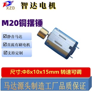 N20΢�������R�_�L����������N20��Ħ�x/늄���ˢ�o��΢�̈́���Դ