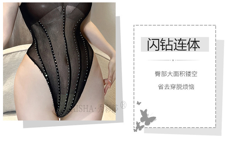Plus Size Sheer Mesh Lace Babydoll Lingerie Set with Stockings, Black One Size — detail image 8