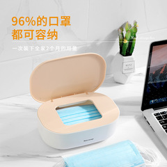 Household storage box multi-functional box medical storage box hole-free adhesive wall-mounted box