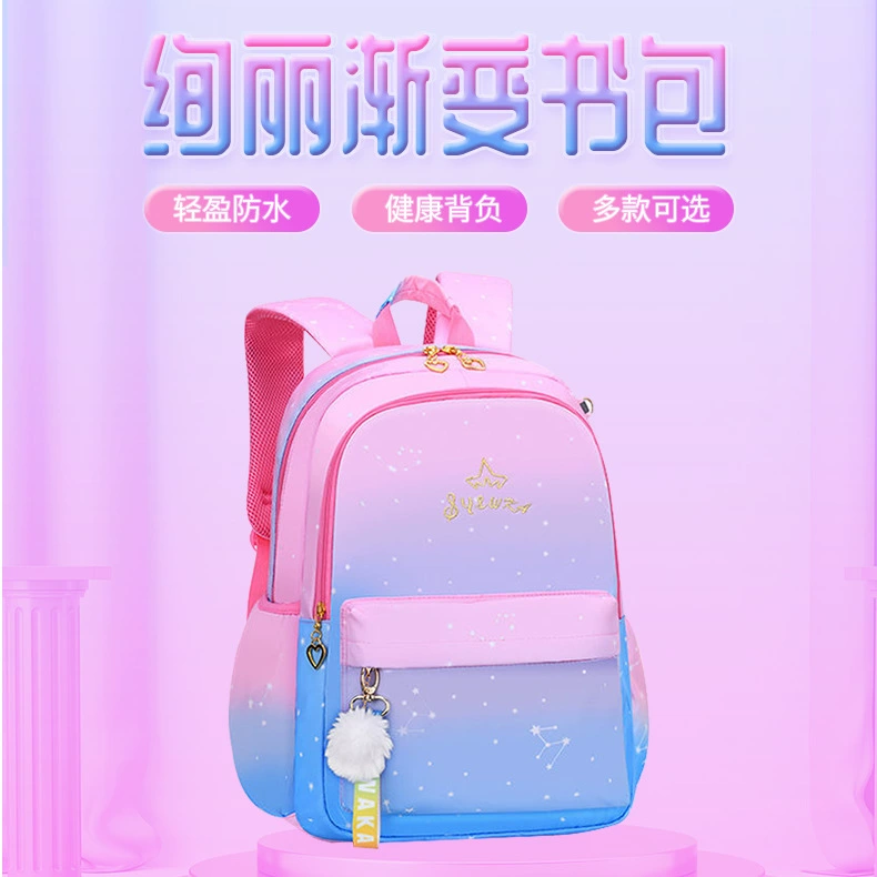 Backpack, cute shoulder bag lightweight for princess, gradient, spine protection