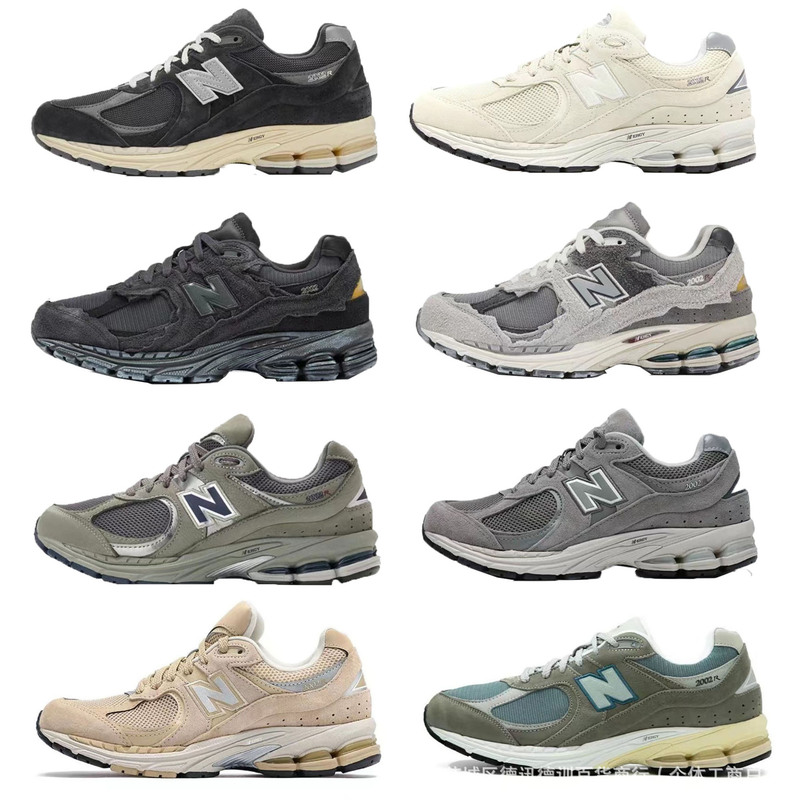 Langxin Balenciaga Nb2002R Yuanzu Gray Men and Women Couple Classic Retro Sports Casual Shoes Balance Dad Shoes Langxin Balenciaga Nb2002R Yuanzu Gray Men and Women Couple Classic Retro Sports Casual Shoes Balance Dad Shoes