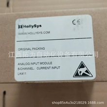 LK411 LK412 �����r LKϵ�� PLCģ�K ��Ʒ���� ȫ�¬F؛�h�r�N��