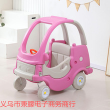 ��̤ͯ��܇���ЌW��܇�׃��@��݆С��܇����܇�Θ��ԚⱤ�������