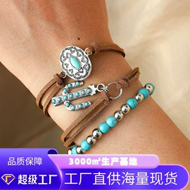 戒指;项链;耳环