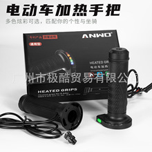 ANWO��Ʒ�ӟ���m�þ�̖/̨�/���Tʿ/�۬���ů������ˮ�ӟ��ְ�